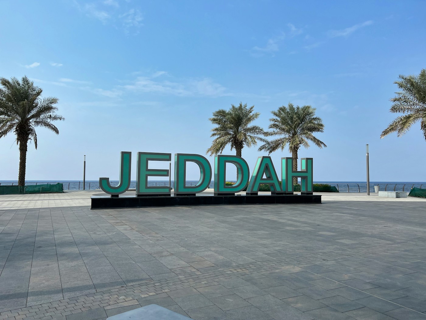 إنشاء جدار أخضر (Green Wall) في جدة